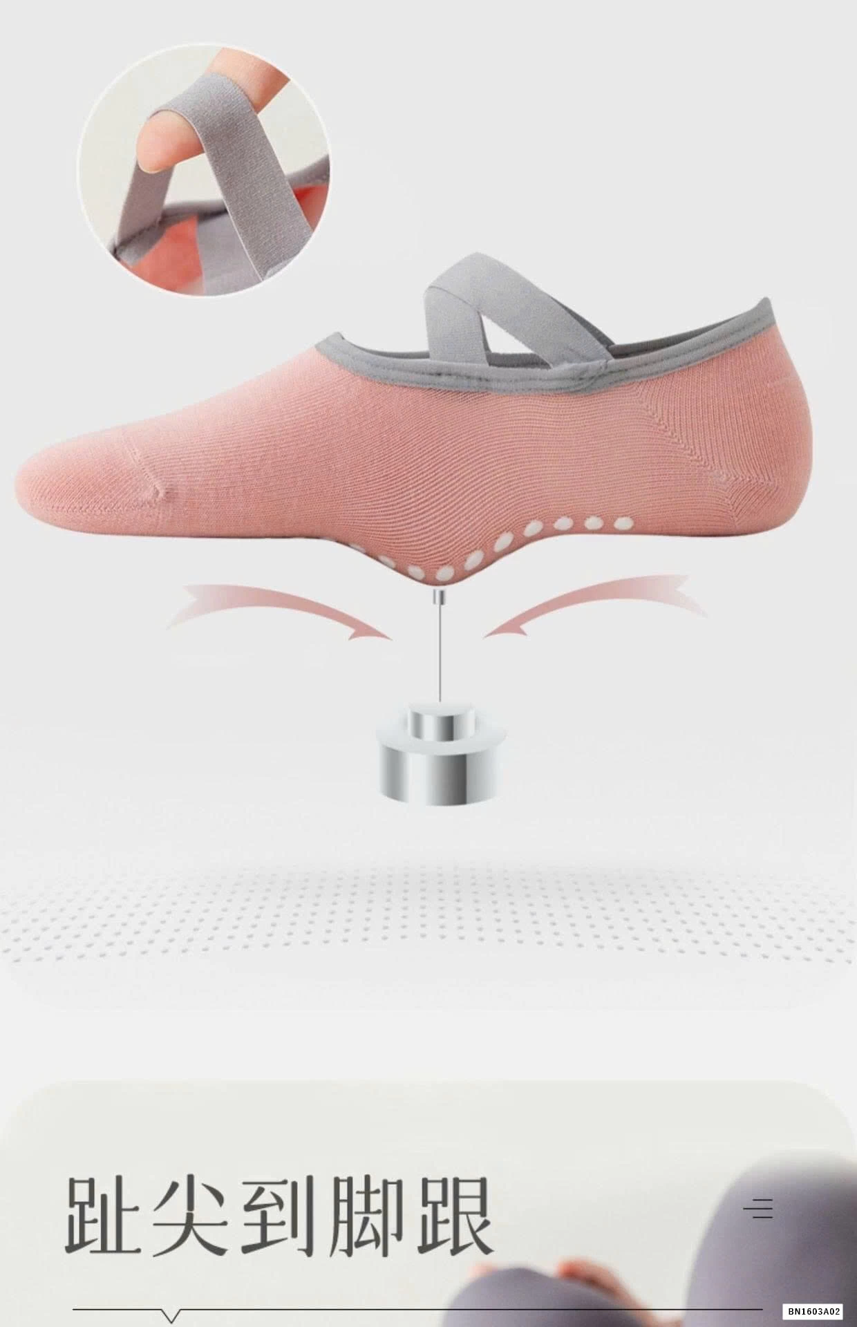 COMBO 6 ĐÔI TẤT TẬP CHỐNG TRƯỢT