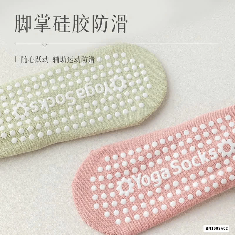 COMBO 6 ĐÔI TẤT TẬP CHỐNG TRƯỢT