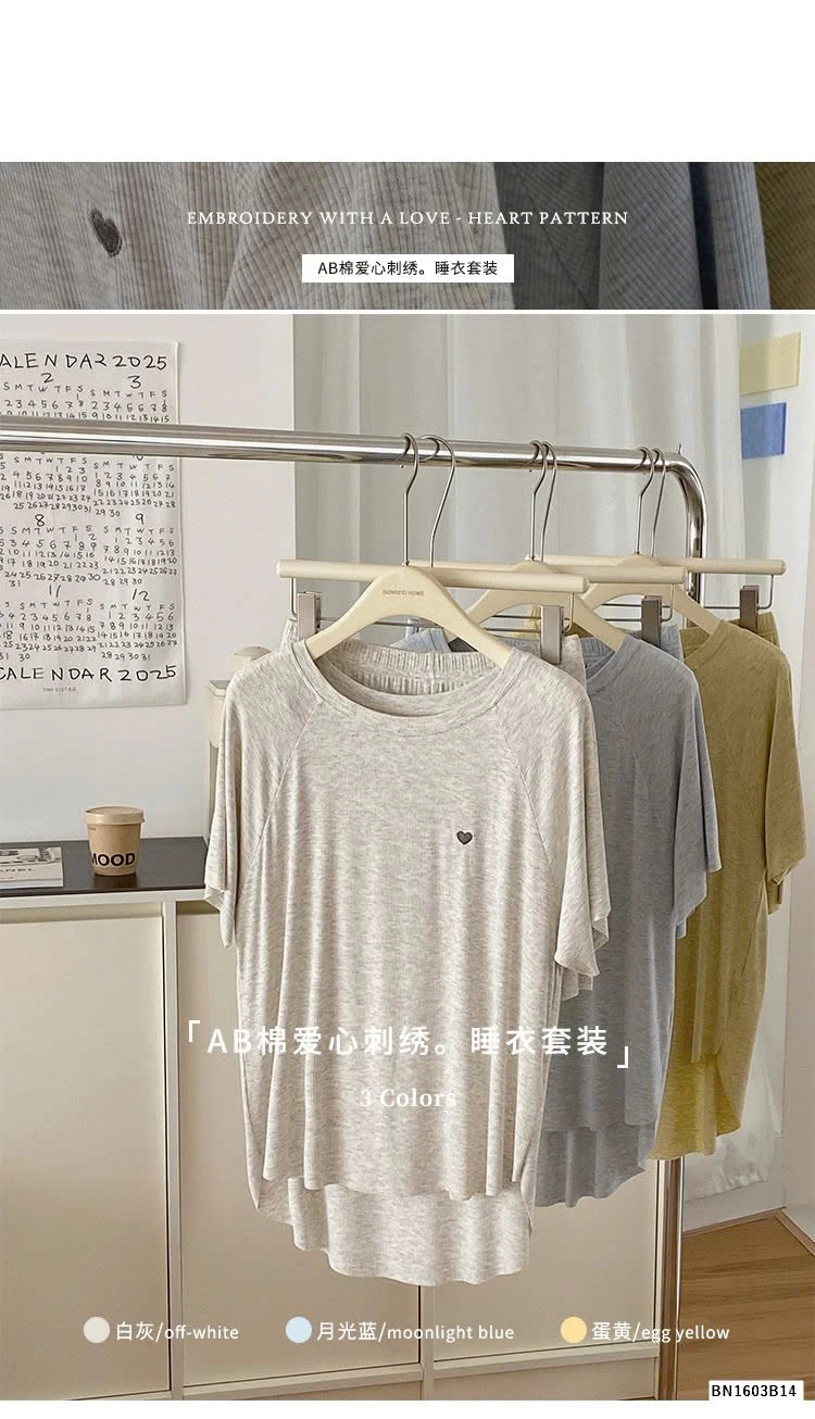 BỘ NGỦ CỘC TAY KO VIỀN