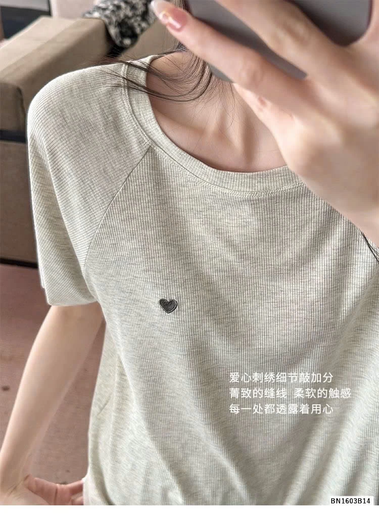 BỘ NGỦ CỘC TAY KO VIỀN