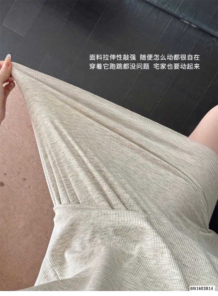 BỘ NGỦ CỘC TAY KO VIỀN