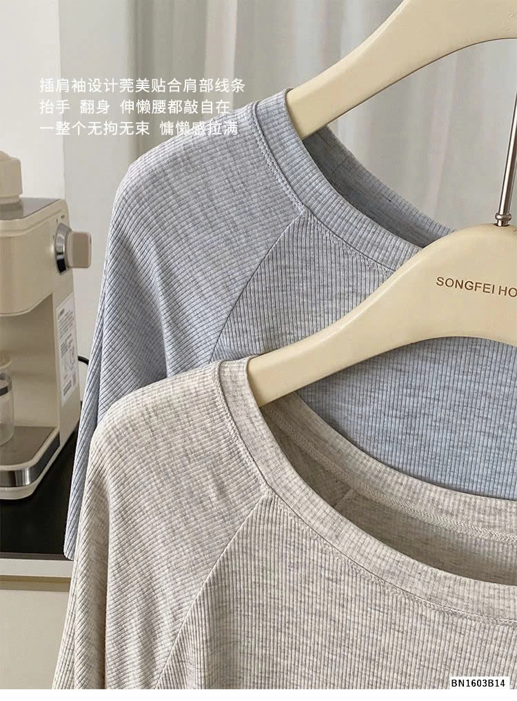 BỘ NGỦ CỘC TAY KO VIỀN