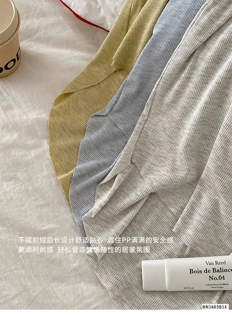 BỘ NGỦ CỘC TAY KO VIỀN