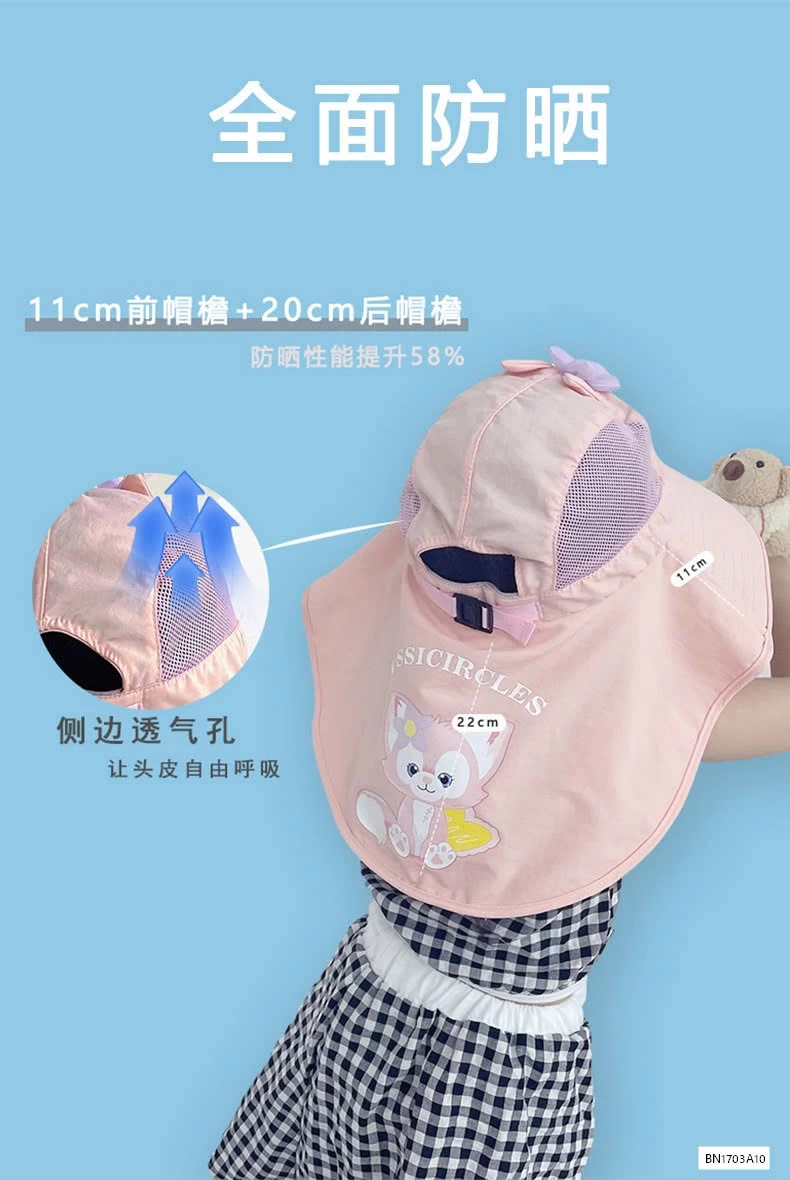 MŨ CHỐNG NẮNG TÁN RỘNG DỄ THƯƠNG