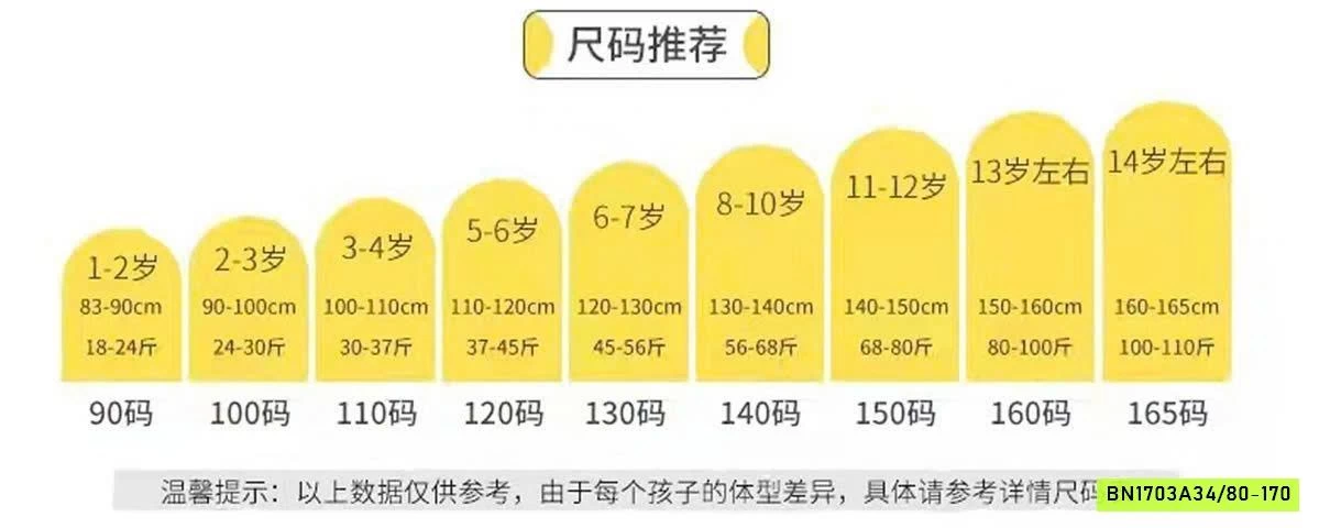 BỘ ÁO THUN KHĂN QUÀNG MIX QUẦN SUÔNG