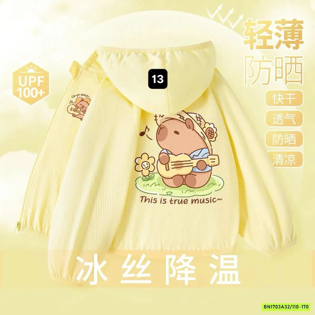 ÁO KHOÁC CÓ MŨ CHO TRẺ EM