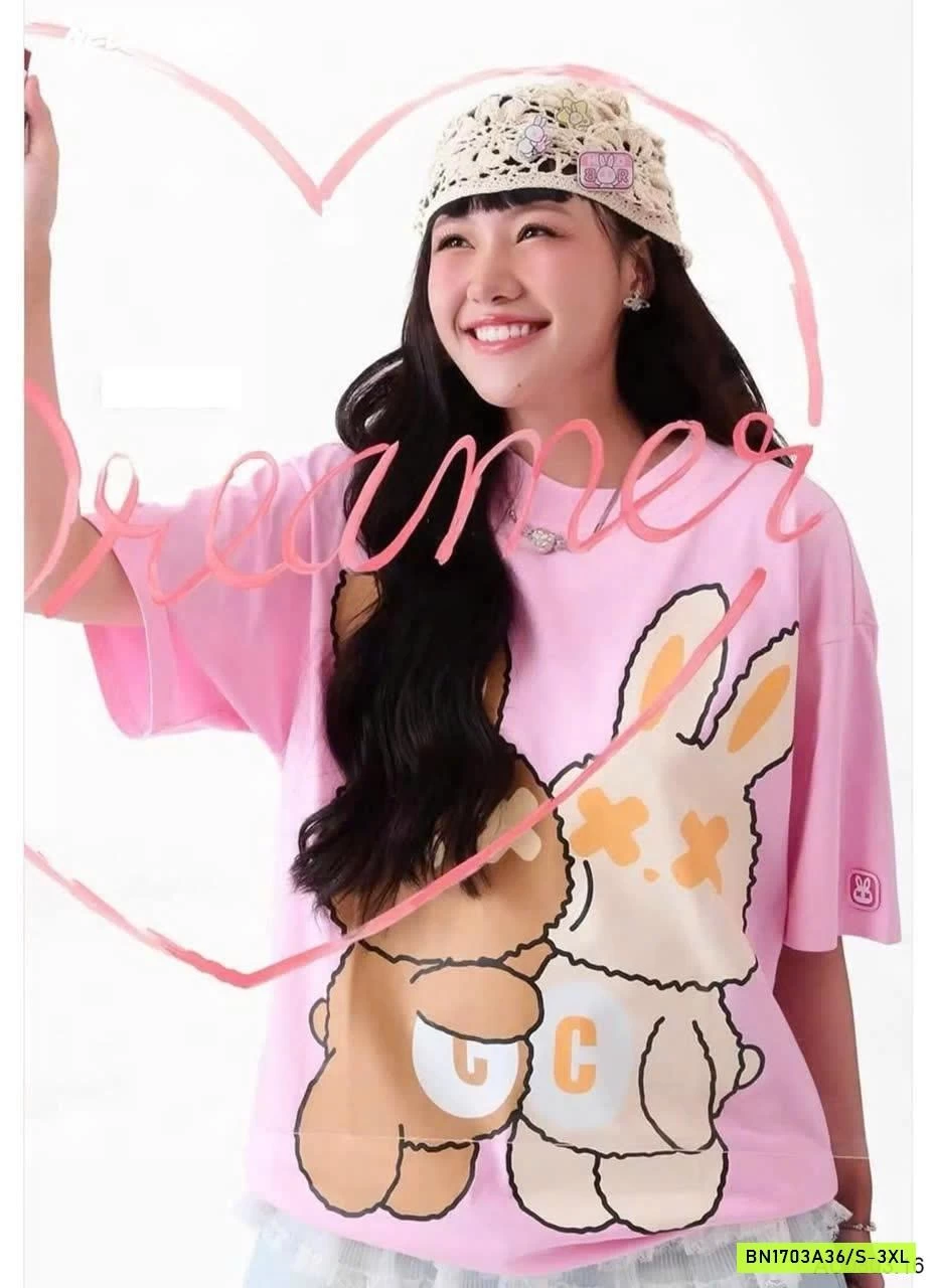 BST ÁO PHÔNG NELLY