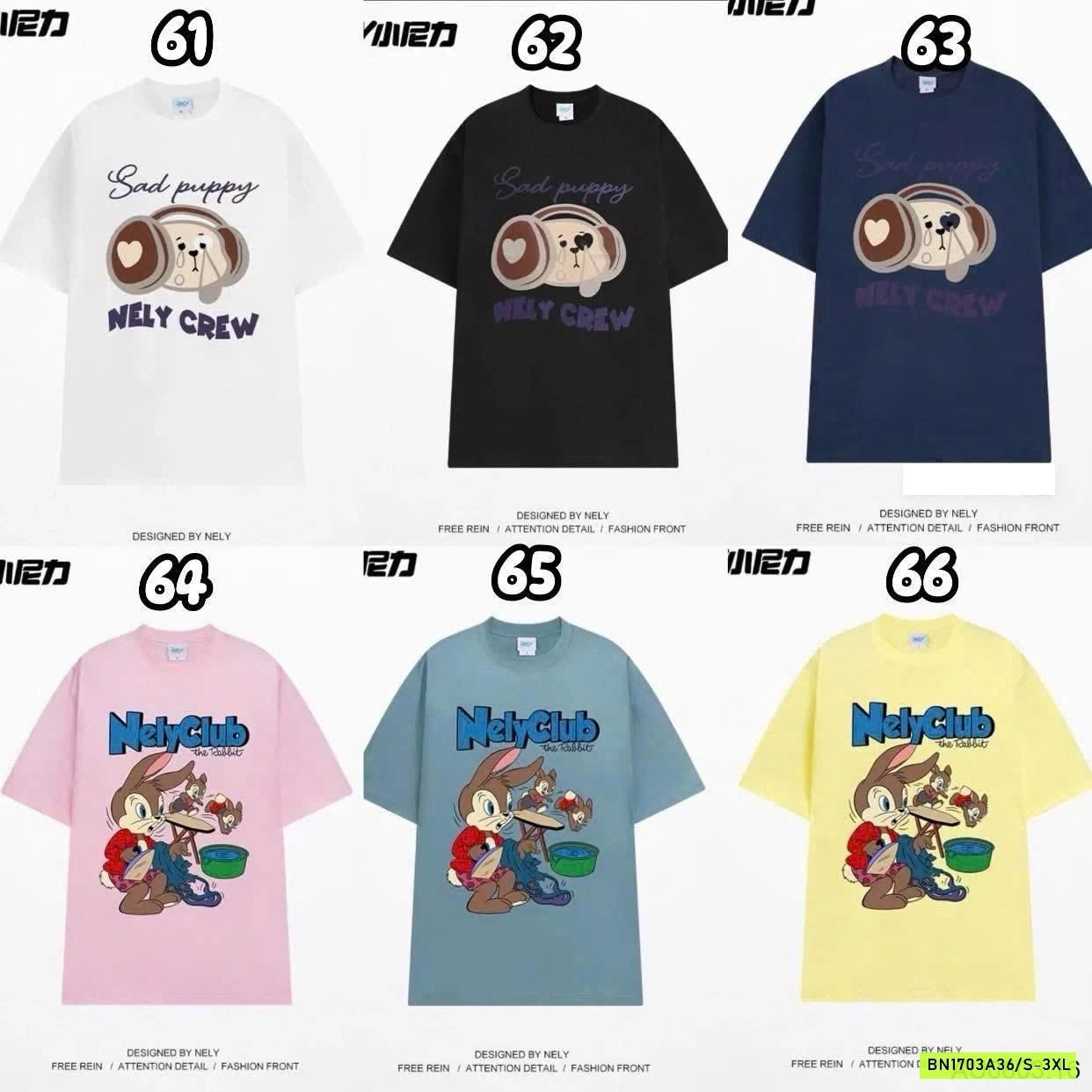 BST ÁO PHÔNG NELLY