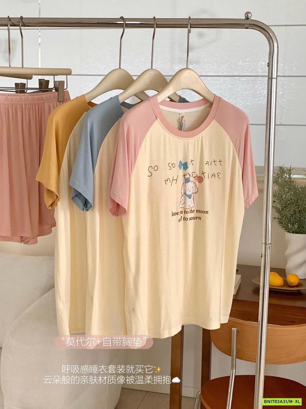 BỘ CỘC MẶC NHÀ CHO NỮ