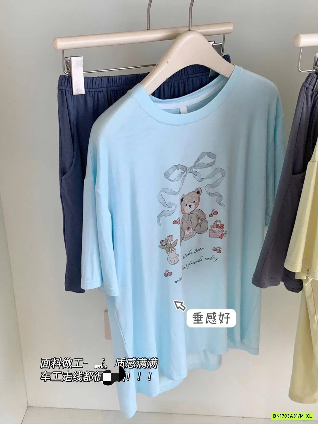 BỘ CỘC MẶC NHÀ CHO NỮ