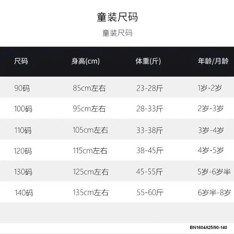 SÉT ĐỎ KITTY KÈM TÚI