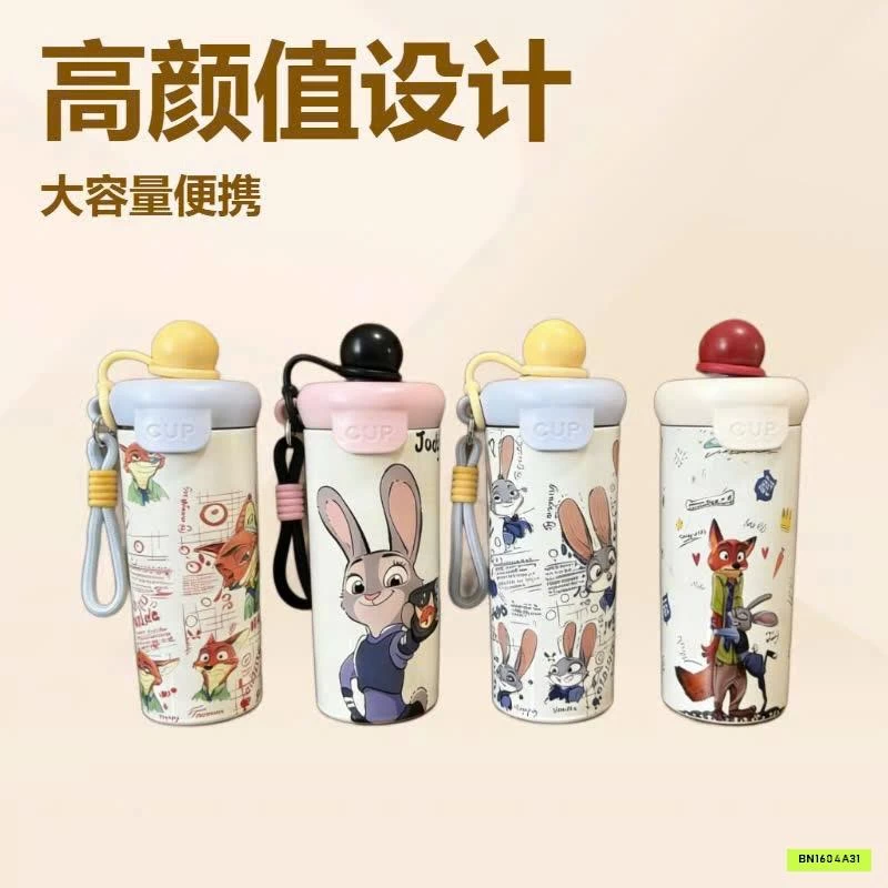 BÌNH NƯỚC ZOOTOPIA