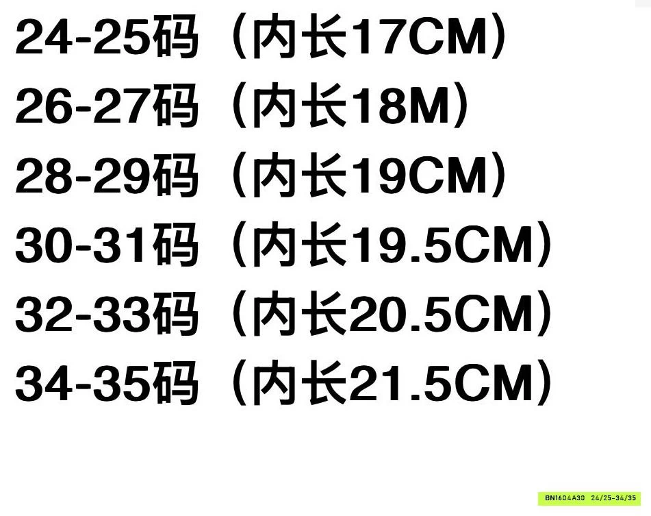 DÉP SỤC CROCS CHO KITTY