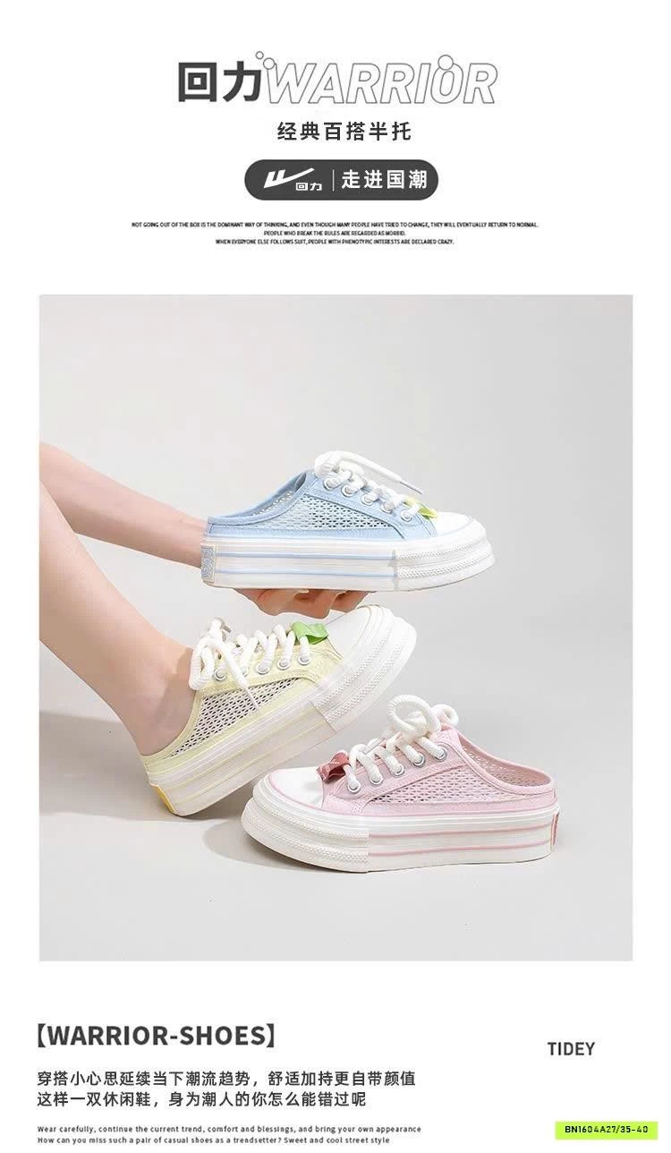 GIÀY SỤC WARRIOR LƯỜI THOÁNG KHÍ