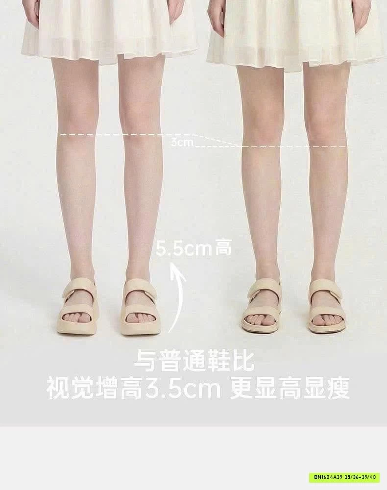 SANDAL ĐẾ CAO UTUNE