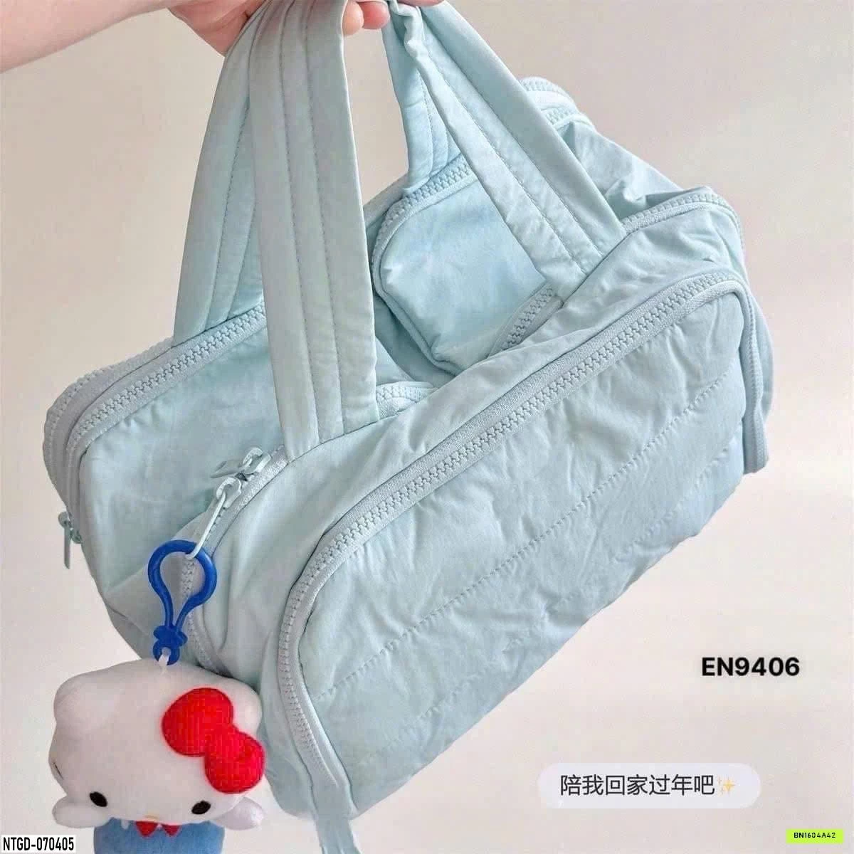 TÚI ĐỰNG MỸ PHẨM VUÔNG