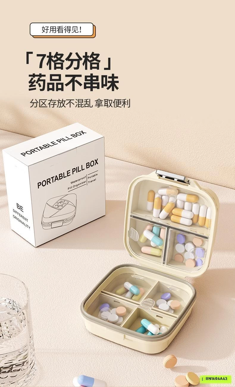 HỘP ĐỰNG THUỐC CHIA NGĂN MINI