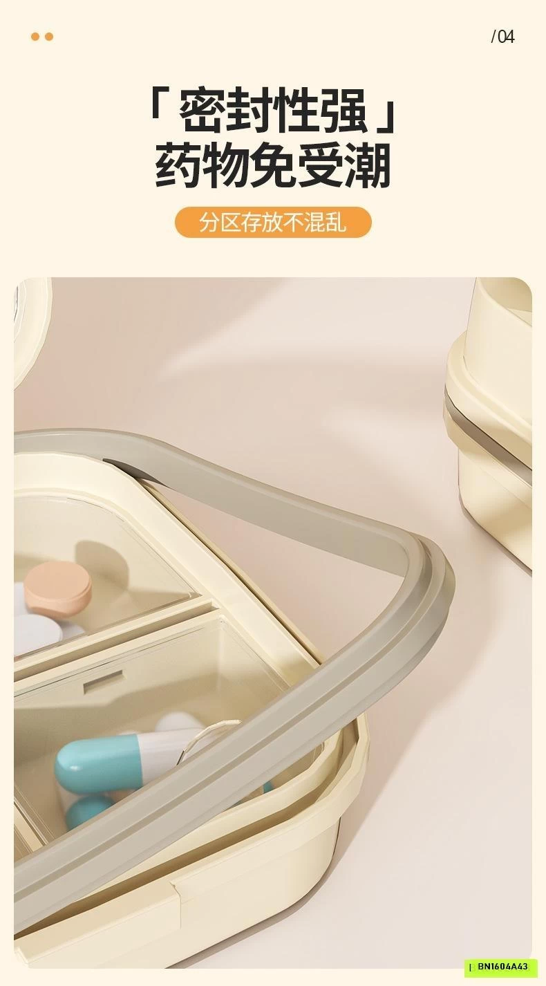 HỘP ĐỰNG THUỐC CHIA NGĂN MINI