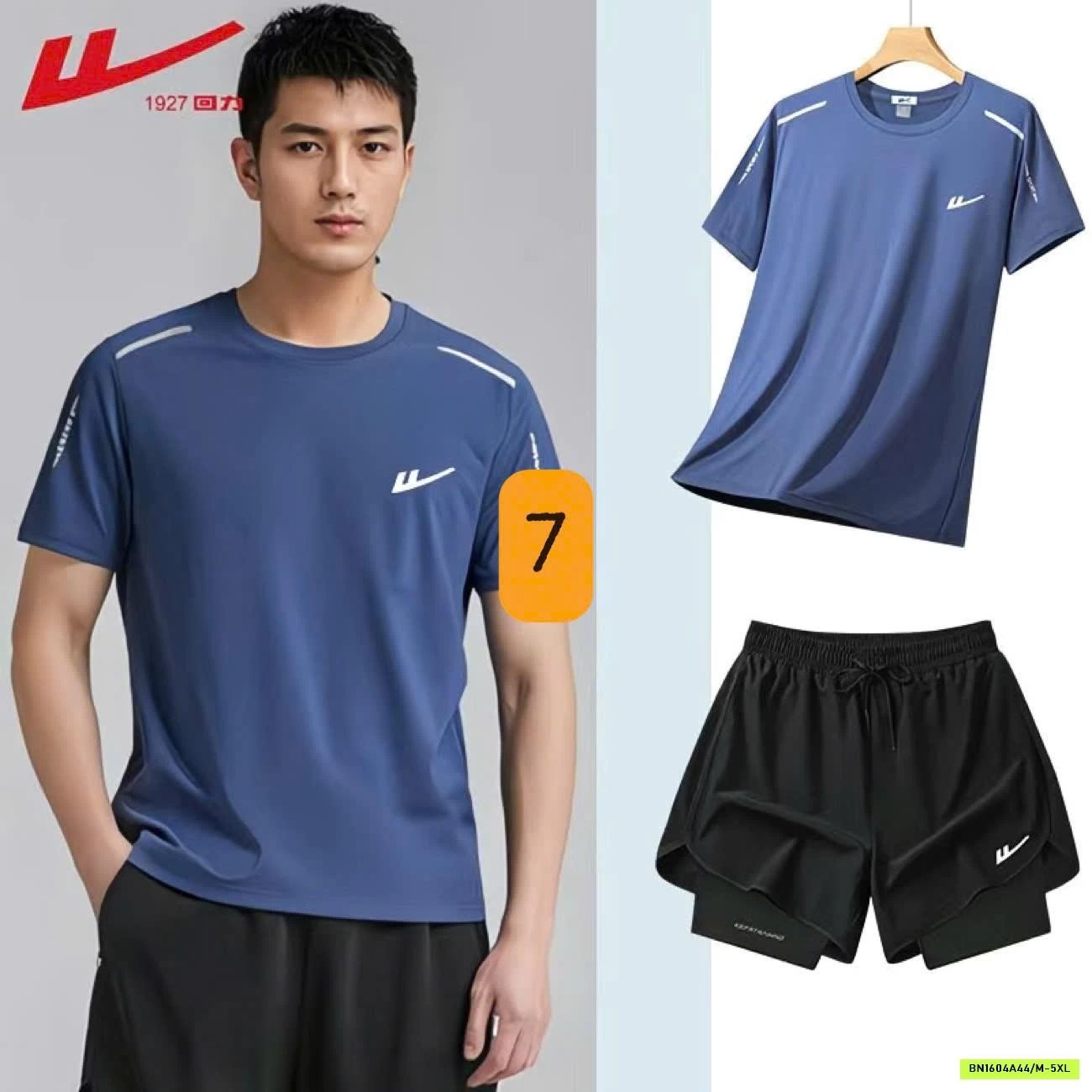 BỘ THỂ THAO NAM NHÀ WARRIOR