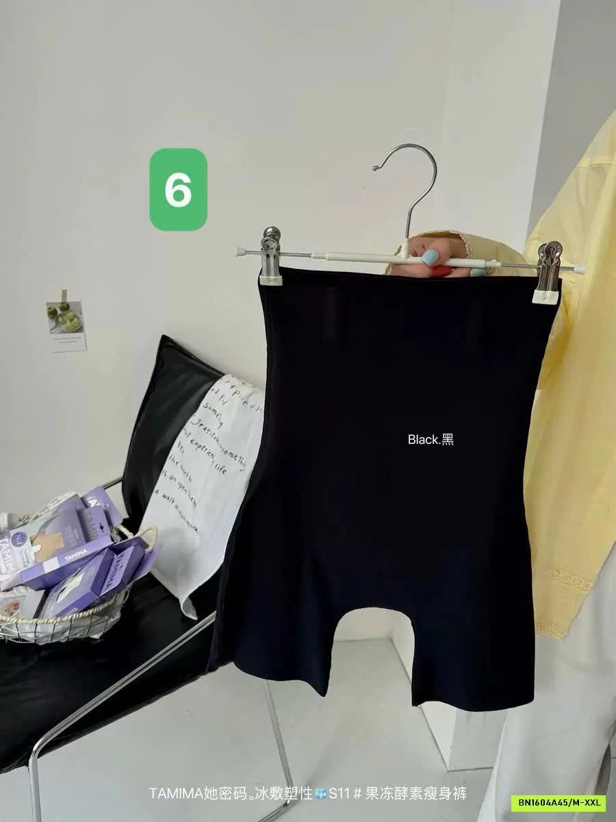 QUẦN BODY TẬP THỂ DỤC