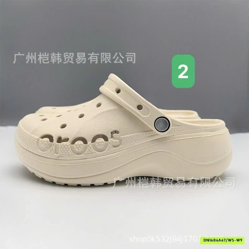 SỤC CROCS NỮ