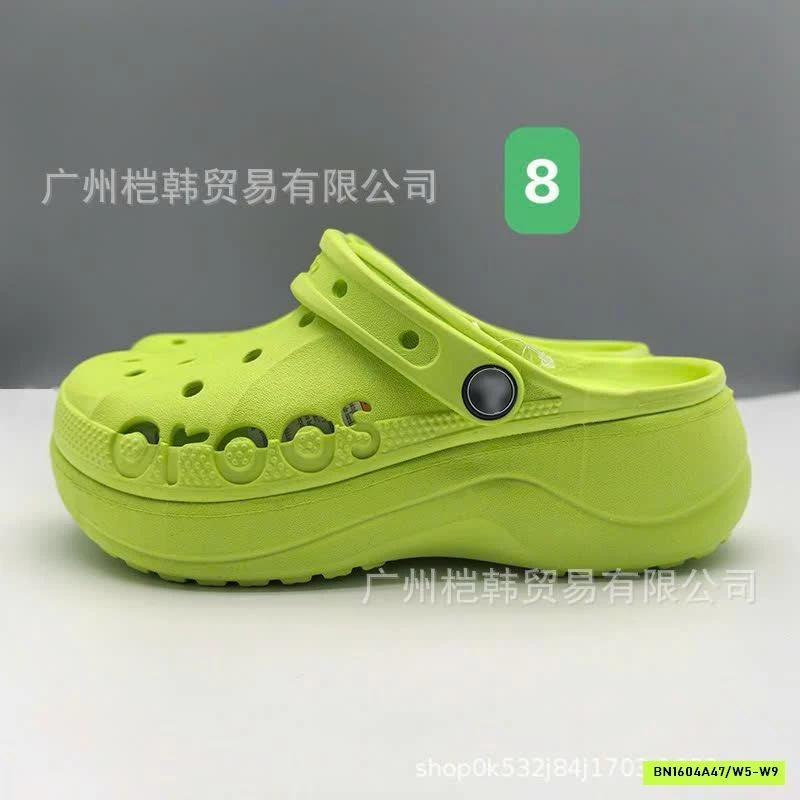 SỤC CROCS NỮ