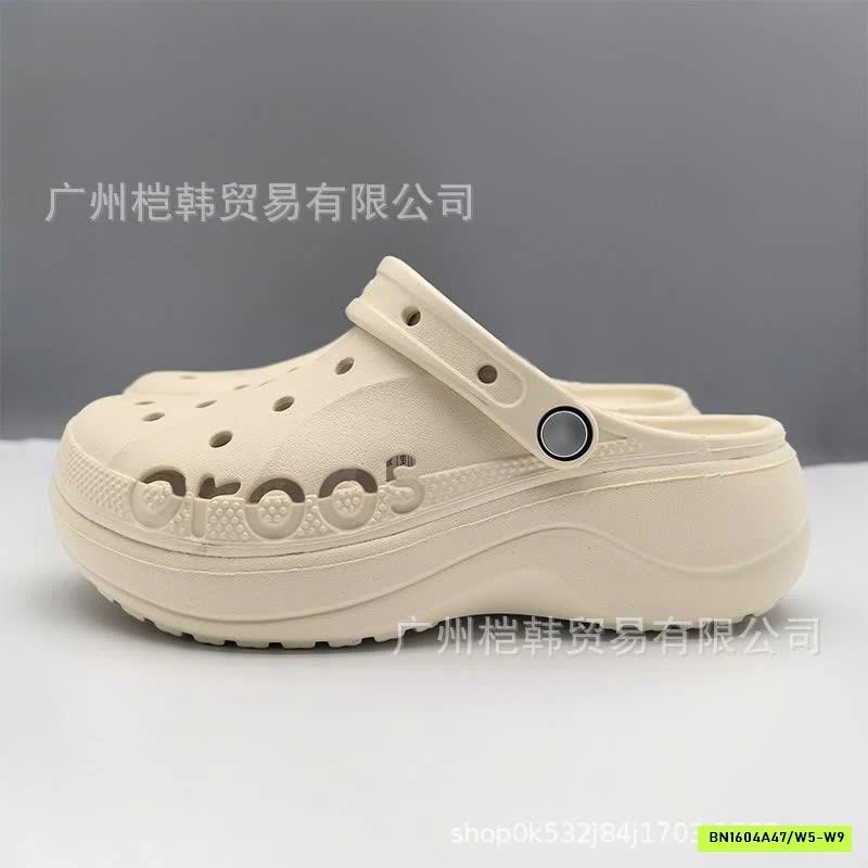 SỤC CROCS NỮ