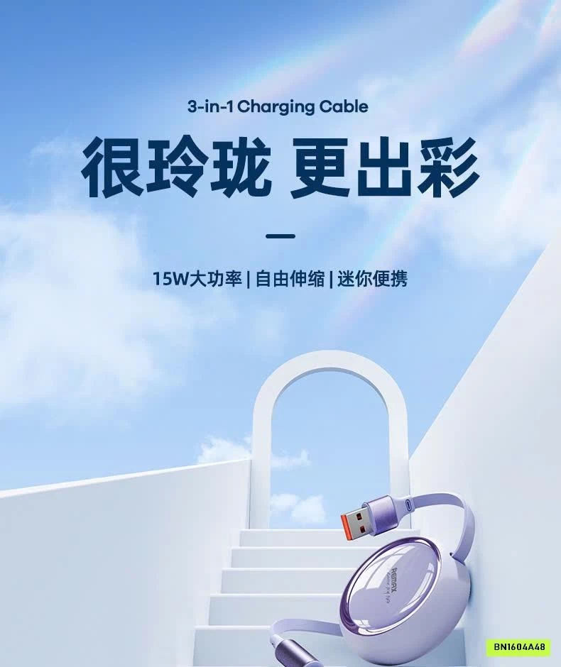 DÂY SẠC REMAX CHÍNH HÃNG 3IN1