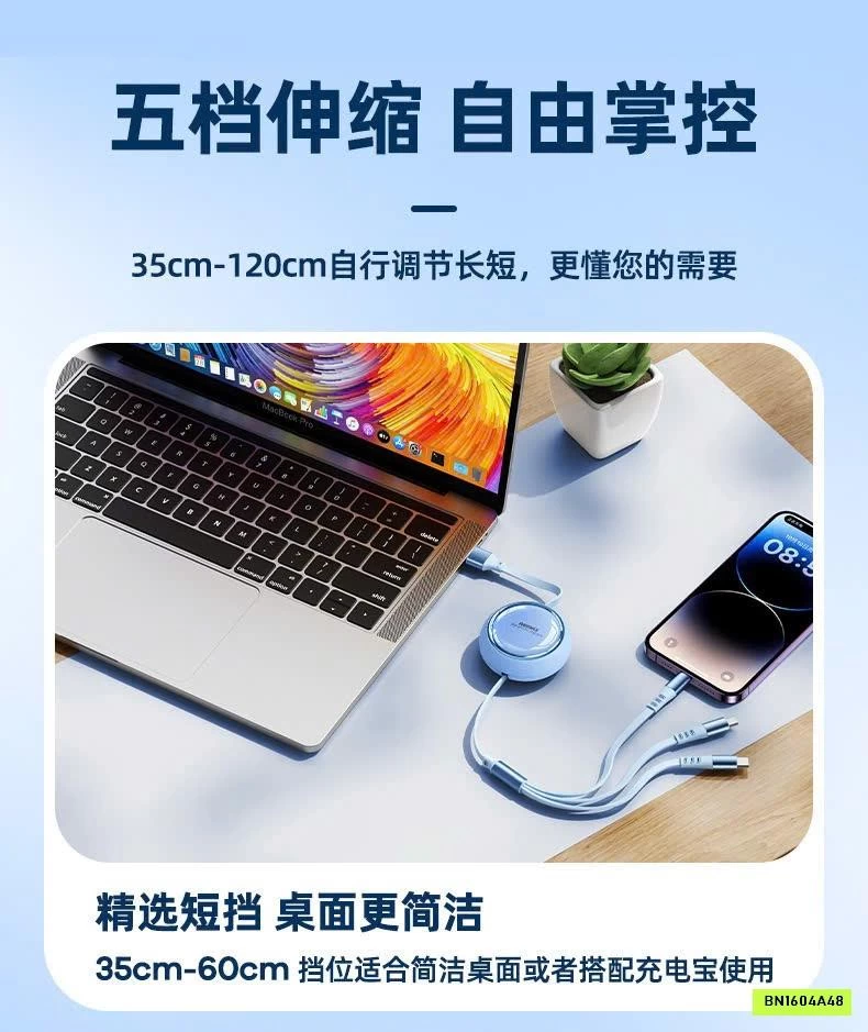 DÂY SẠC REMAX CHÍNH HÃNG 3IN1