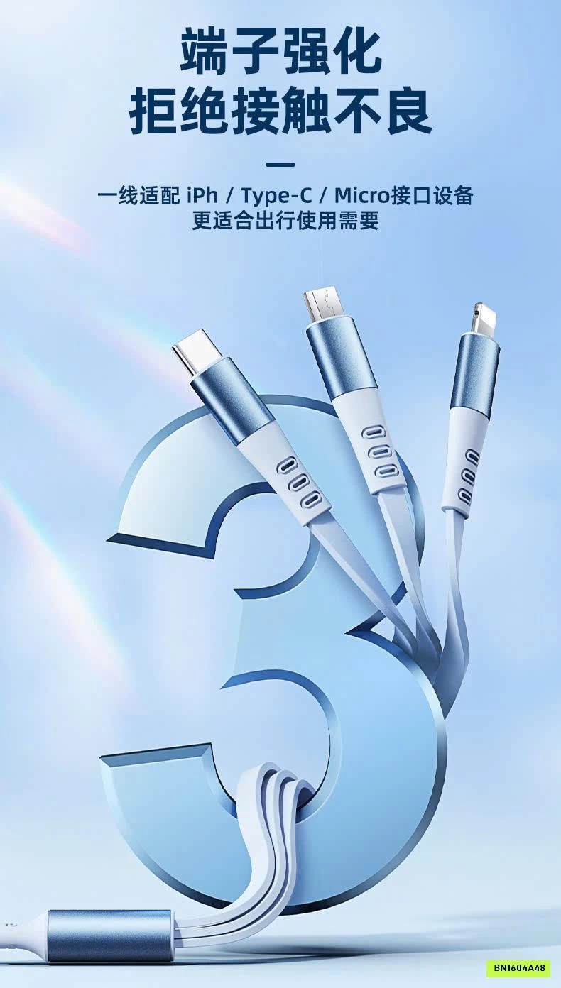 DÂY SẠC REMAX CHÍNH HÃNG 3IN1