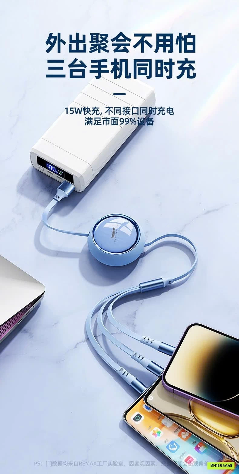 DÂY SẠC REMAX CHÍNH HÃNG 3IN1