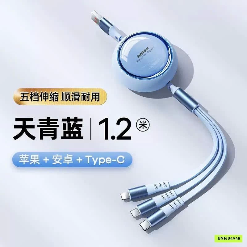 DÂY SẠC REMAX CHÍNH HÃNG 3IN1