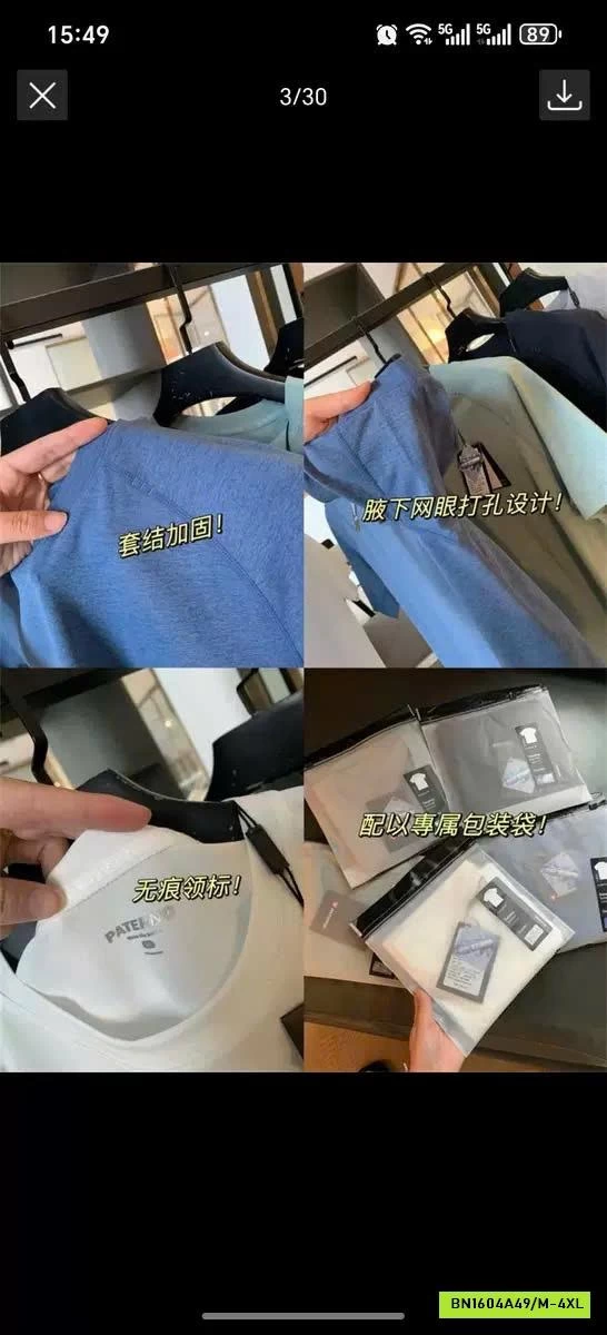 ÁO THUN NAM NGẮN TAY PETANO