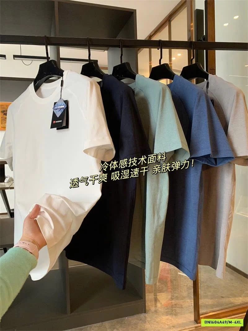 ÁO THUN NAM NGẮN TAY PETANO