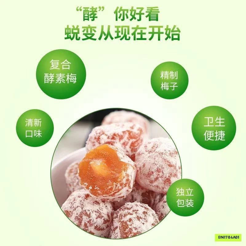 COMBO 120 GÓI MẬN KHÔ ENZYM