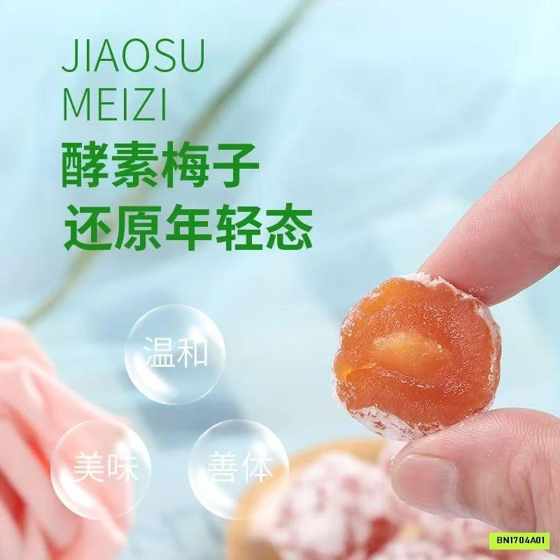 COMBO 120 GÓI MẬN KHÔ ENZYM