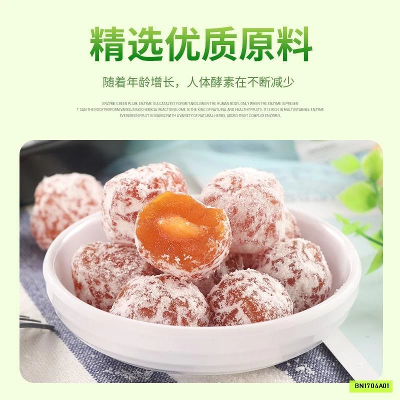 COMBO 120 GÓI MẬN KHÔ ENZYM