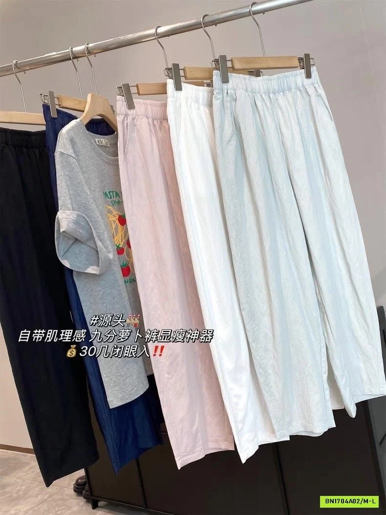 QUẦN GIÓ TENCEL INBLUE