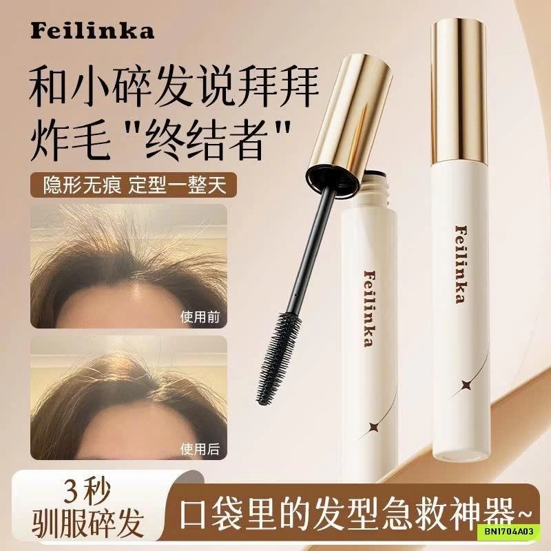 SET 3C CHUỐT GỌN TÓC CON FEILINKA