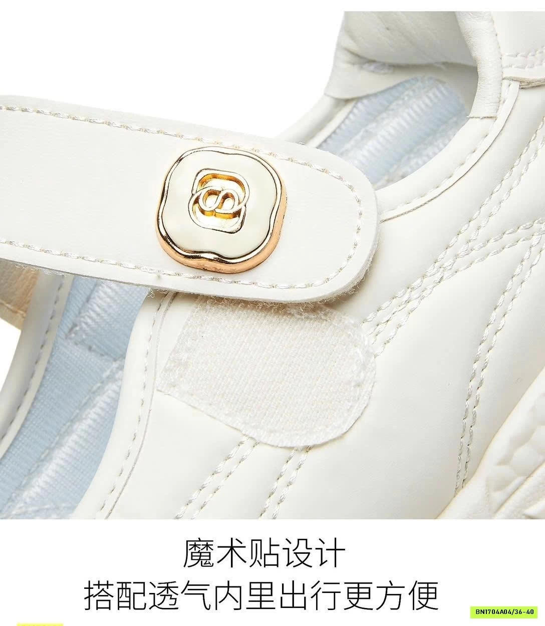 GIÀY MARY JANE THỂ THAO