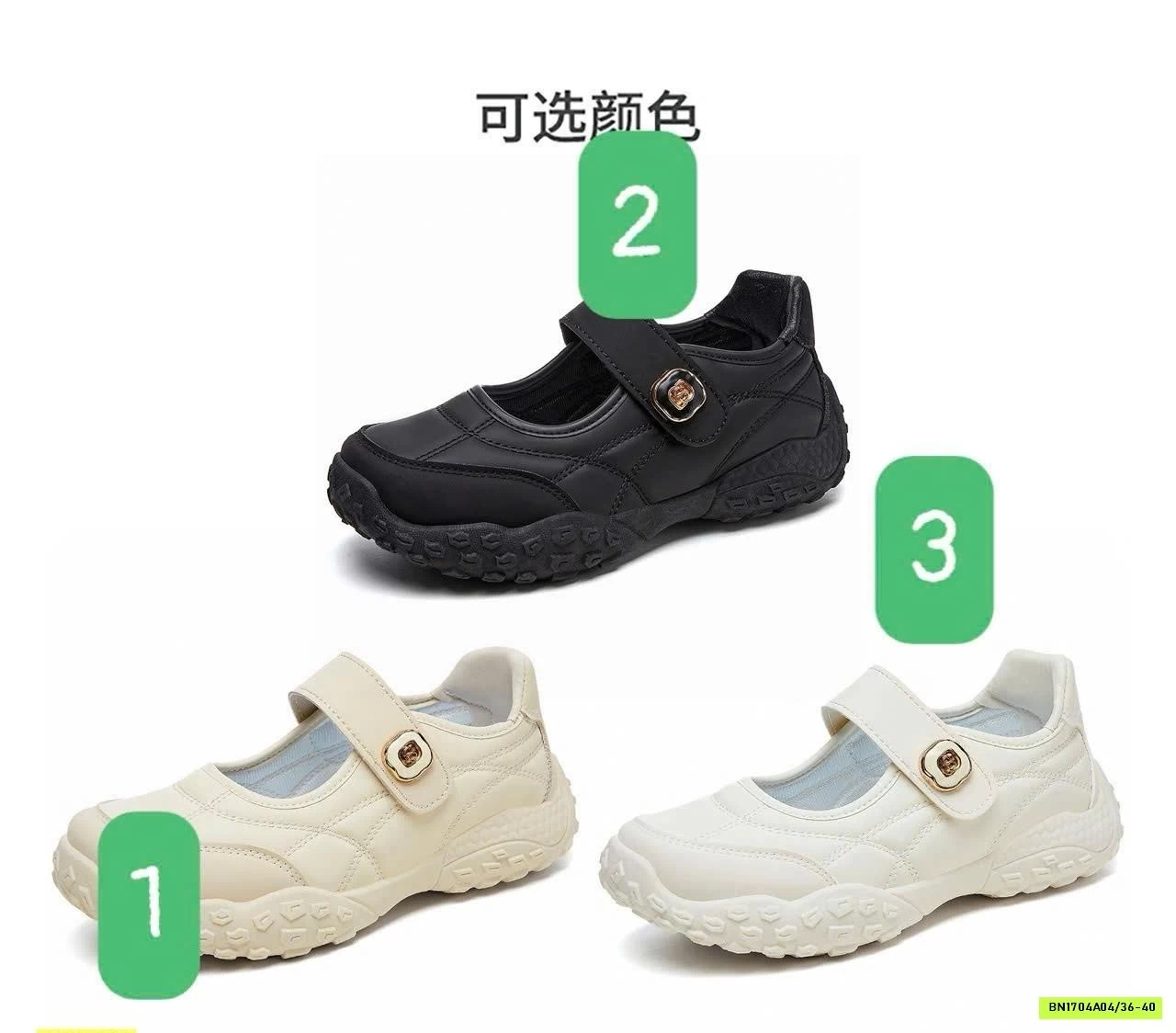 GIÀY MARY JANE THỂ THAO