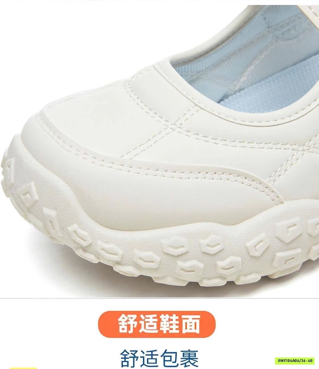 GIÀY MARY JANE THỂ THAO