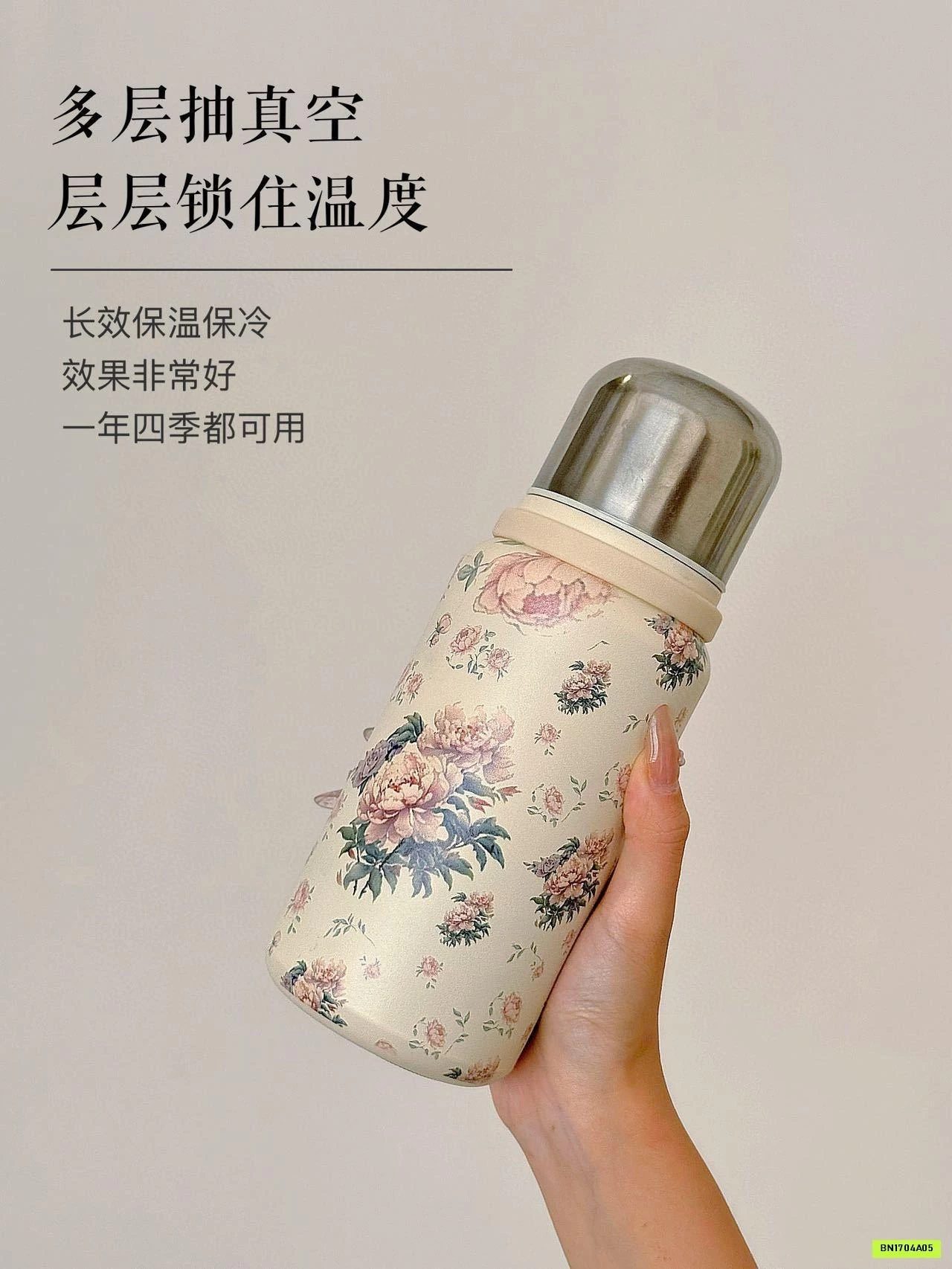 BÌNH GIỮ NHIỆT HOA NEWW