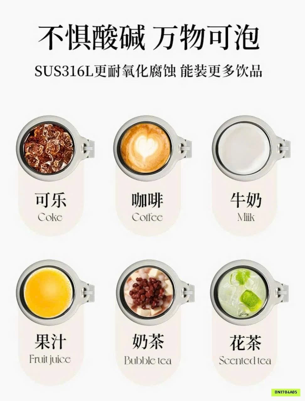 BÌNH GIỮ NHIỆT HOA NEWW