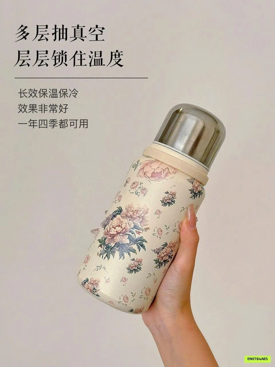 BÌNH GIỮ NHIỆT HOA NEWW