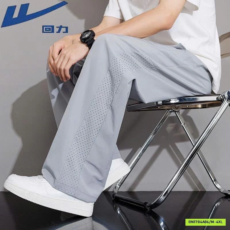 QUẦN BĂNG LỤA ICE SILK WARRIOR