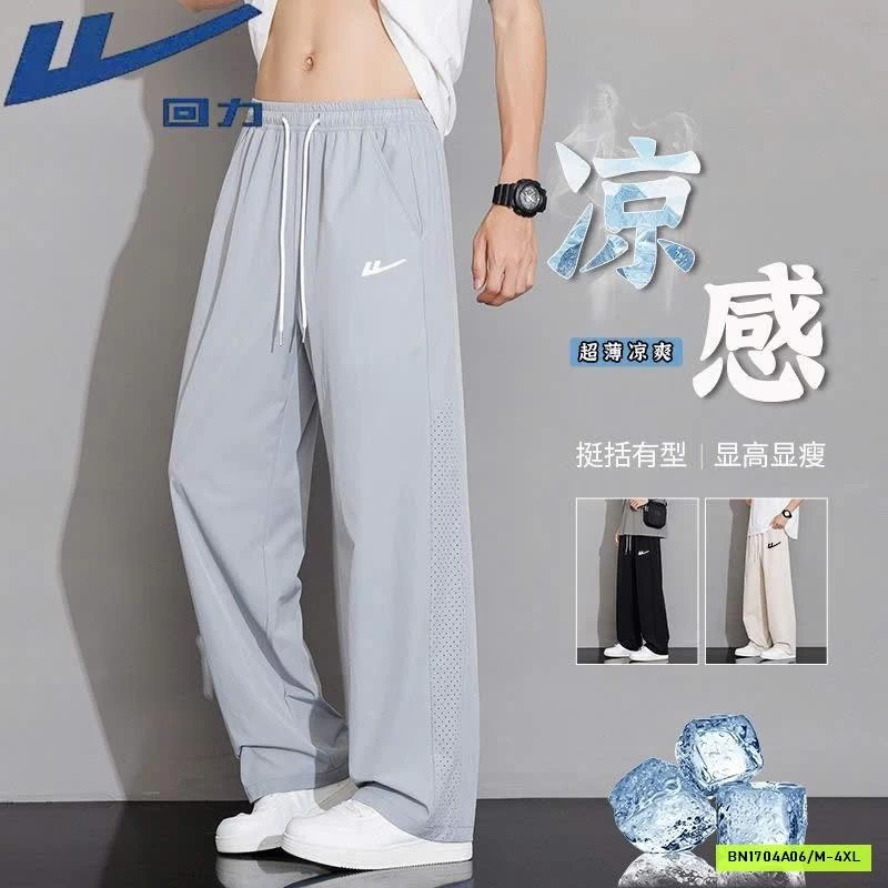 QUẦN BĂNG LỤA ICE SILK WARRIOR