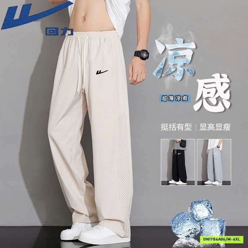 QUẦN BĂNG LỤA ICE SILK WARRIOR