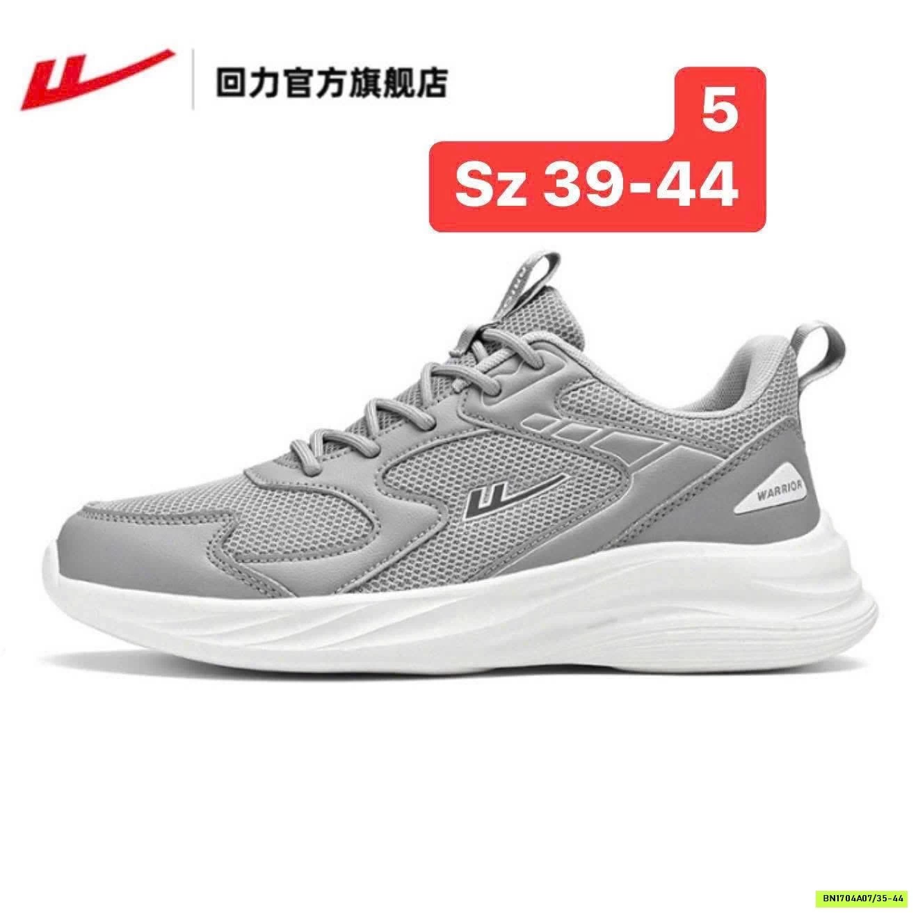 GIÀY THỂ THAO NAM NỮ WARRIOR