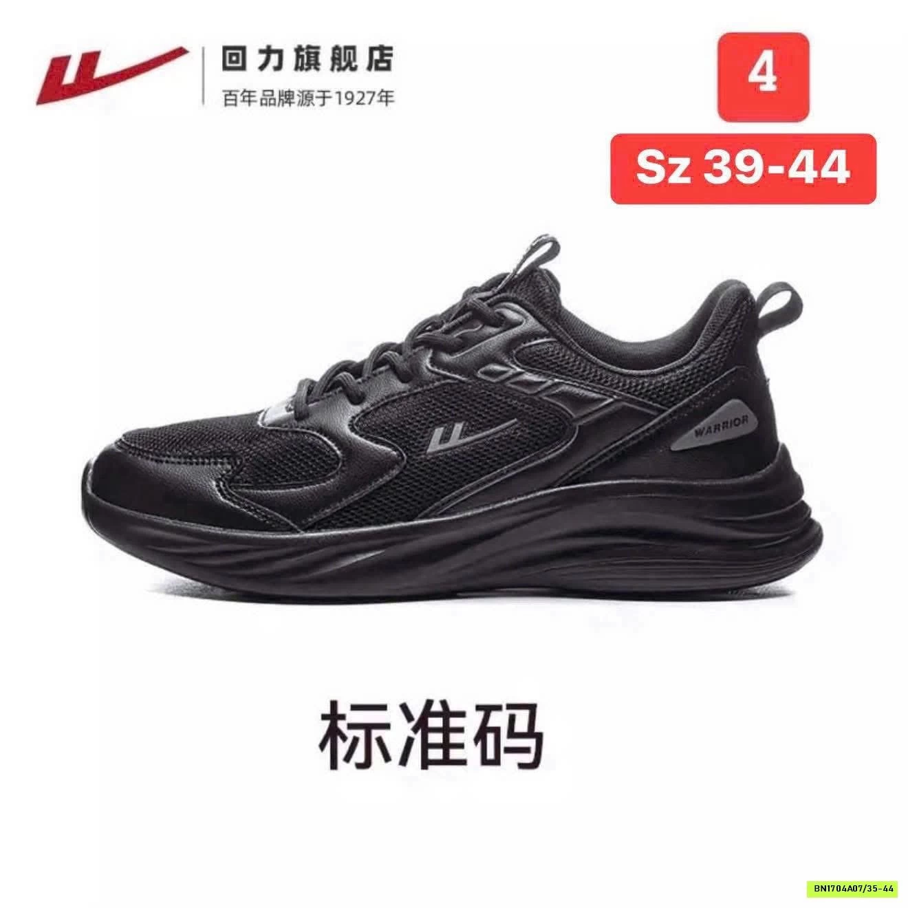 GIÀY THỂ THAO NAM NỮ WARRIOR